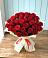 Букет 29 Красных роз в Гремячинске